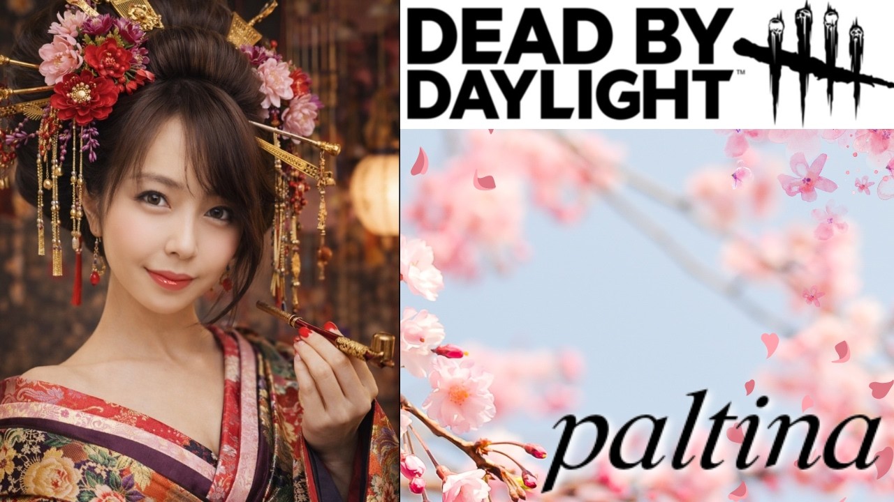 回線が悪すぎてスナック雑談開店デッドバイデイライト　deadbydaylight