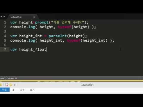 [Hello, JavaScript: 자바스크립트 입문] Number