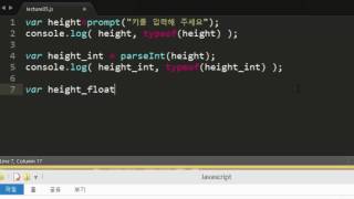 [Hello, JavaScript: 자바스크립트 입문] Number