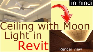 ceiling design in revit | revit ceiling design | how to create ceiling in revit architecture | screenshot 4