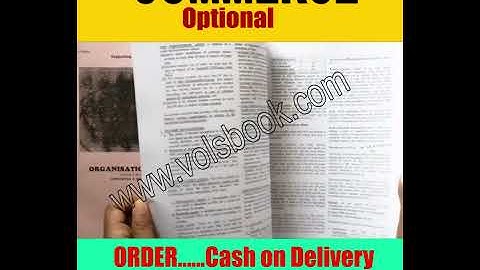 Commerce Optional Notes (Review) 2022 || Rankers Coaching Commerce Notes | UPSC Best Commerce Notes