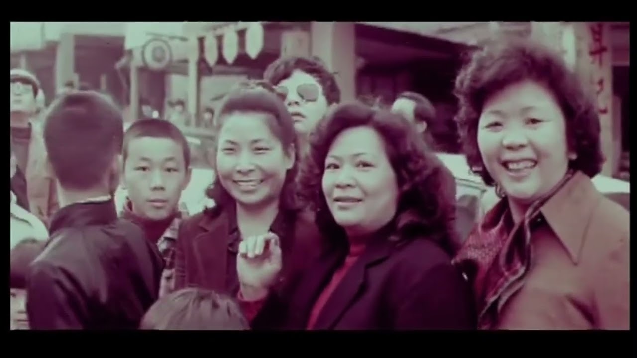 台南市舉辦一次古制婚禮(民國69年古制婚禮)：1980 Taiwan｜紀錄片｜懷舊｜回憶｜精選影片｜台南市 縮圖