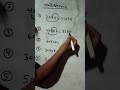 Mastering Multiple Tricks: Elevate Your Skills to New Heights #maths #mathtricks