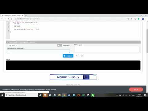 jdoodle --- Online Compiler And Editor