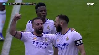 ملخص مباراة ريال مدريد 3 برشلونه 2 كأس السوبر الاسباني