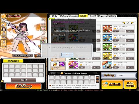 Old Elsword - Code Battle Seraph Old Skill PvE Play