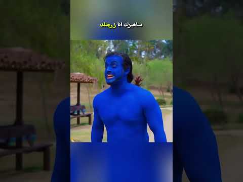 أمنية صادقة تكشف الفرق بين الجشع والمحبة 