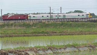 E493系+EF81 98