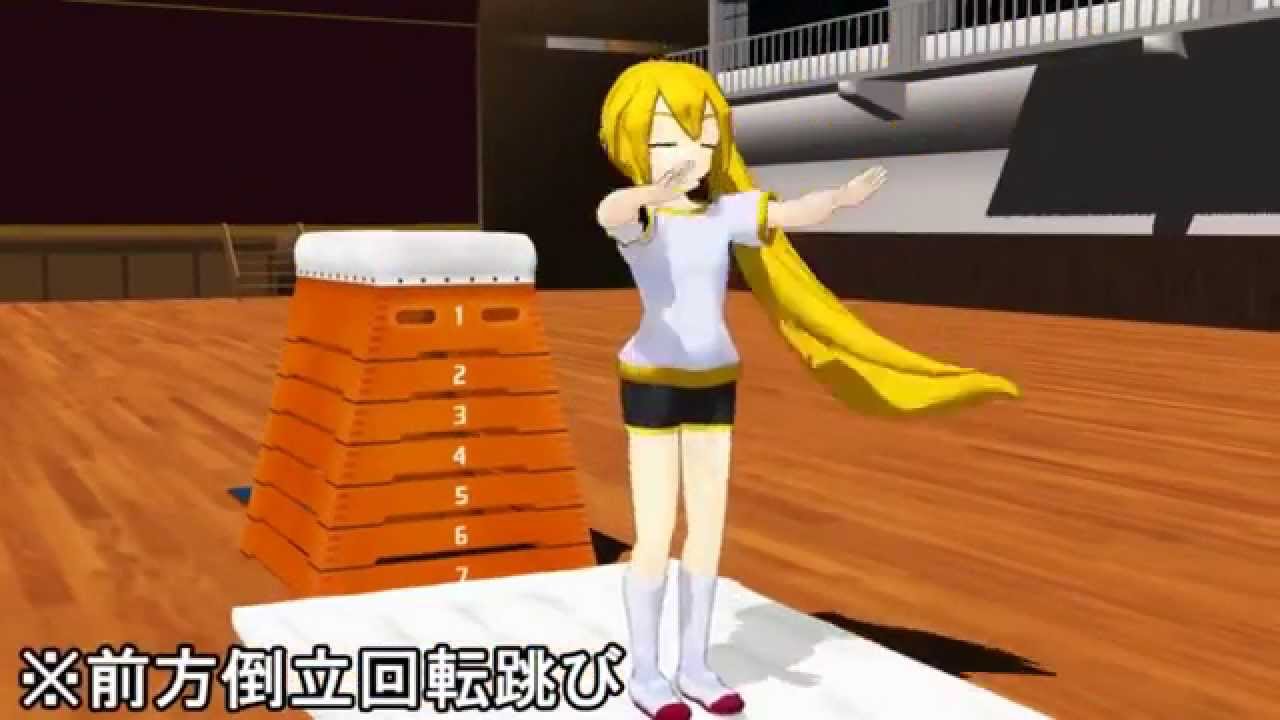 AZT Academy 4【English subtitles】AZT学園4【MMD ドラマdrama】