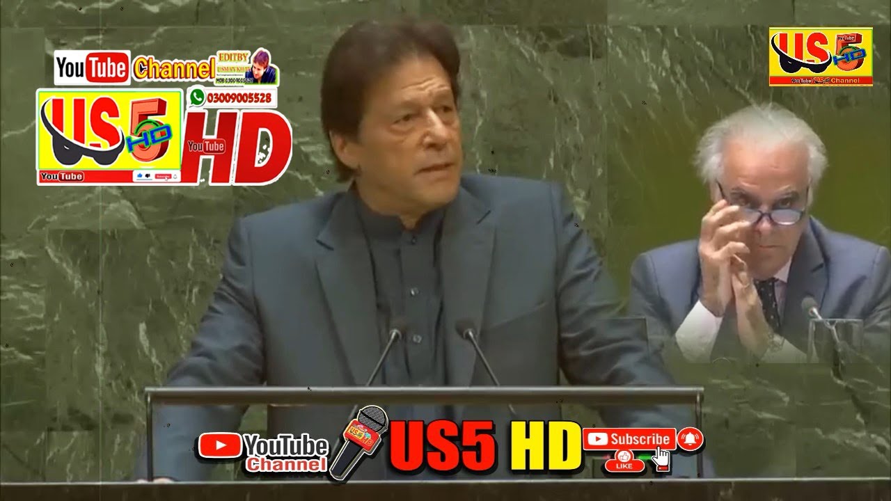 Nasruminallah wa fathun qareeb allah hu akbarPM Imran khan US5 HD