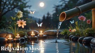 Relaxing Piano & Gentle Brook | Peaceful Ambience for Meditation & Sleep