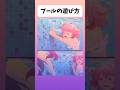 【ヒロアカ】ドン引き#アニメ #ヒロアカ #shorts