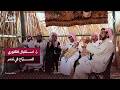                                                                                                      نجومي