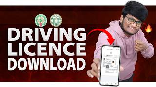 Driving Licence Download In Mobile | DL Download Online | DL Download Telugu 2026