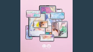 ネクストドア。