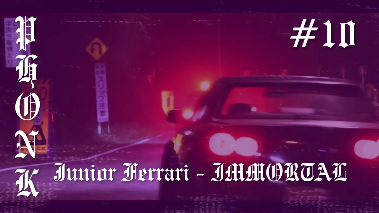 Junior ferrari immortal