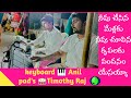 #telugu jesus song's||ఏపాటివాడనని నేనునన్నెంతగానో ప్రేమించావు#christian song's #jesus song's