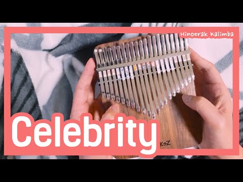 Celebrity - IU