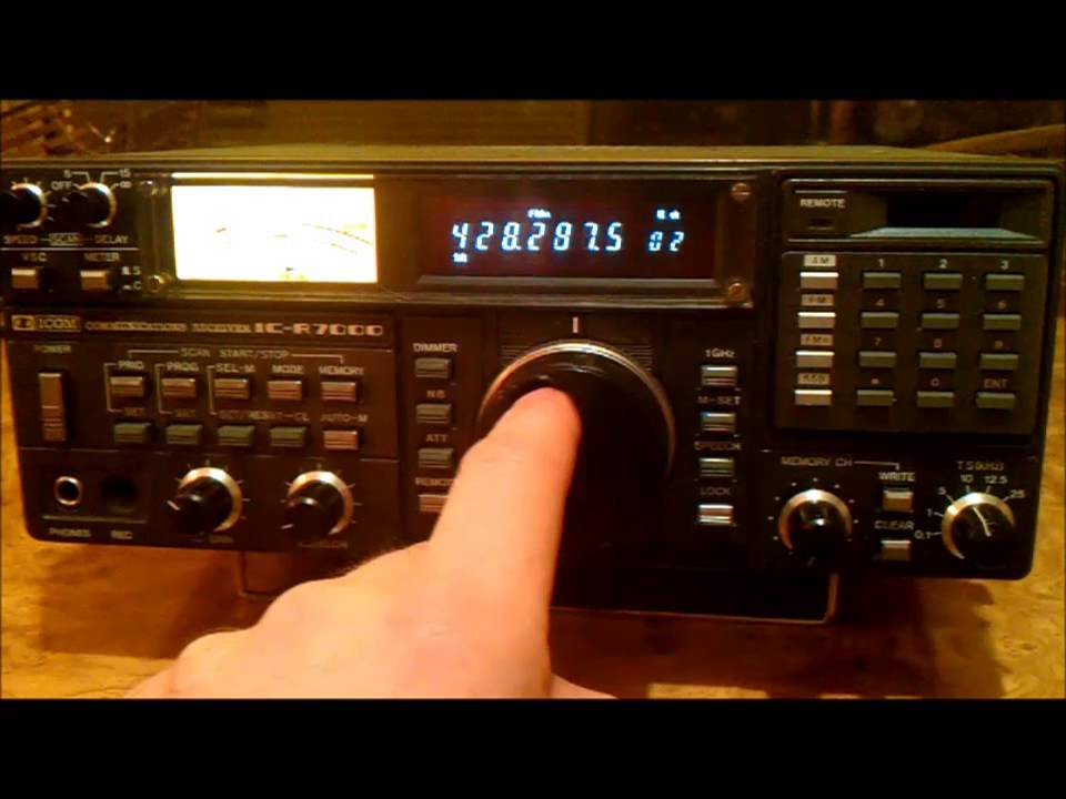 ICOM IR C7000