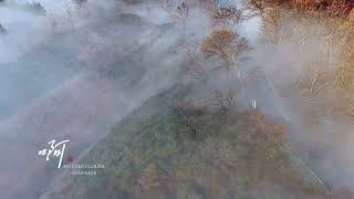 Clouds On Taiji Resort Daqingshan 大青山云海20260308