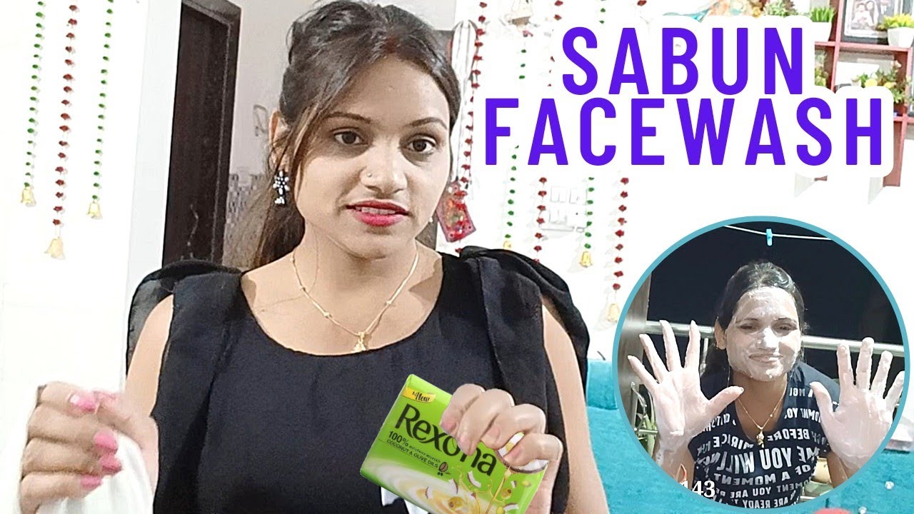 Sabun se Face Wash Challenge || Face Wash || How to wash face || Face Wash Challenge 😲 Face Cline