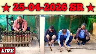 Shillong Teer Live SR 25/04/2026@Khasi Hills Archery Sports Institute@Shillong Teer Result🔴