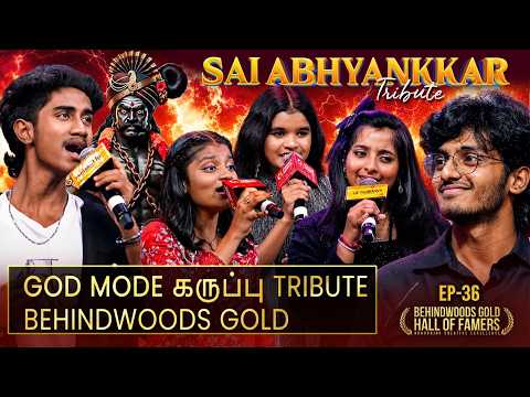 Real God Mode சம்பவம்💥Sai Abhyankkar Musical Tribute❤️Raaka Vibe தான் 🤩