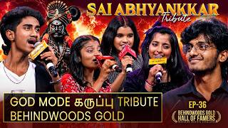 Real God Mode சமபவமSai Abhyankkar Musical Tributeraaka Vibe தன
