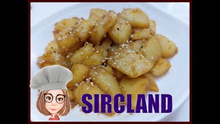 Gamja Jorim Braised Potatoes