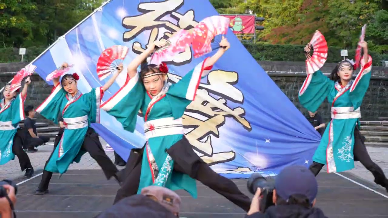 横舞伝 📍仙台みちのくYOSAKOIまつり (勾当台公園会場) 2024-10-12T16:30