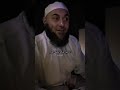 نفسك في إيه خزائن الله لا تنفد محمد الغليظ