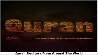 ABDULBARI ATH THUBAITY Surah 077 Al Mursalat Those Sent Forth