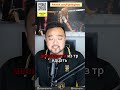 Чарльз Оливейра vs Ник Ленц - Полный разбор боя