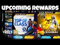 Upcoming rewards in ff only free and new gold royale bundle #freefire #trendingshorts #youtubeshorts