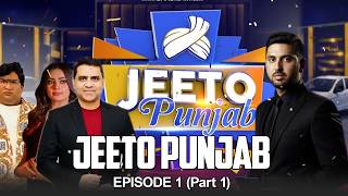 Jeeto Punjab Episode 1 Part 1 L Mr. Patlo, Qaiser Piya, Zainab Yousaf, Motu Bhai