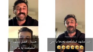 جومالي من البث مع جيلاسون وميكي يسأله عن أفضل مشهد استمتع به ولما يجي يجاوب يفاجئه بفعل غير متوقع 😂