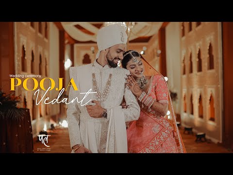 Pooja x Vedant | Best Wedding Highlight | Surya-Ansh Desert Resort Jaisalmer |#palbyrahuljagani