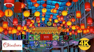 Chinatown Trail: Unveiling Asian Culture at Dubai Mall | July 2023 | 4K