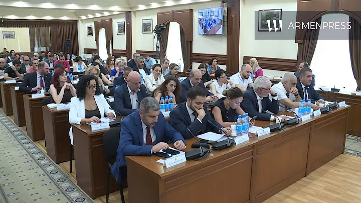 Երևանի ավագանու նիստ․ ՈՒՂԻՂ