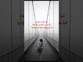 حزن ليس للمحزونين اكره الناس عشان محد يعطني وجه ريموت محمد عبده الحزن المفاجيء