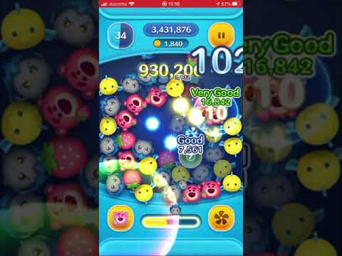 ツムツム　ロッツォ〈チャーム〉　スキル3 1100万