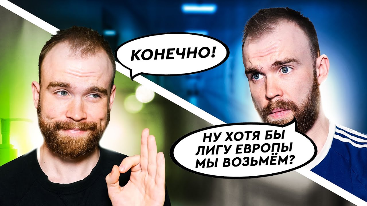 Иномарка из барселоны