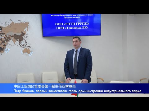 Пополнение в 'Великом