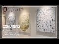 고대안산병원, 개원 40주년 기념 김재석 작가 초대 개인전 열어