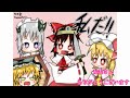【minecraft】 勇者の駆ける魔科学ラフト Part11 【ゆっくり実況】