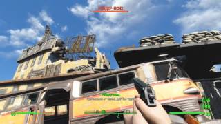 FALLOUT 4 1080p60 Сюжет 