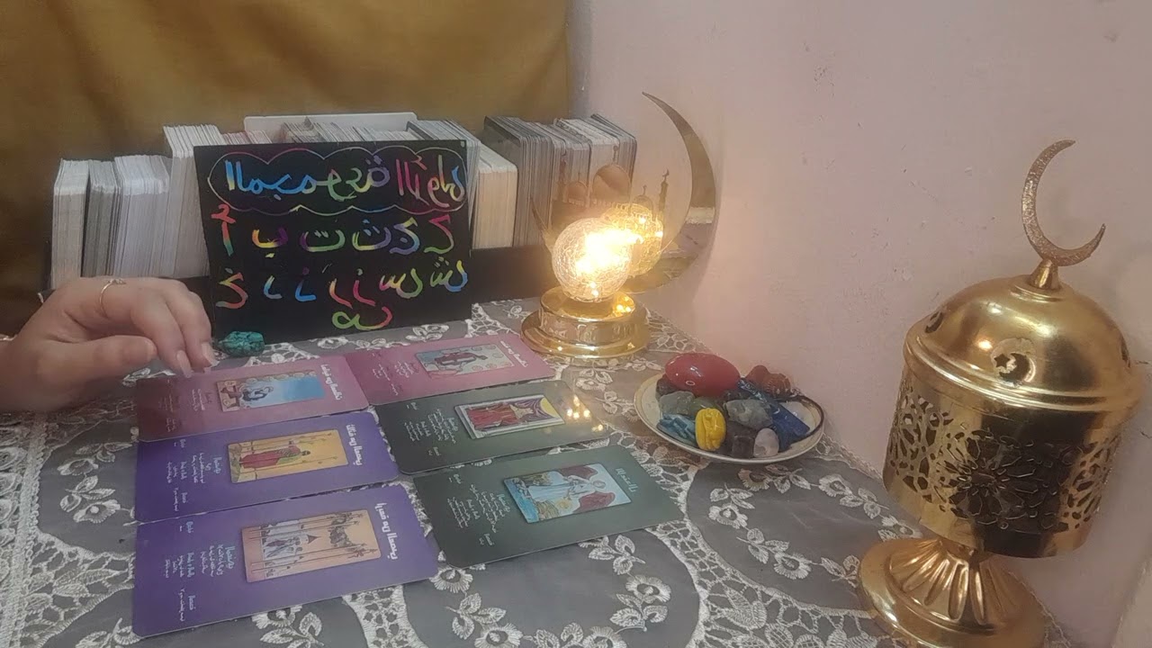 احوال الشريك والطرف الثالث💔خيانه واستغلال⚔️فضايح وانكشاف اسرار🤫الكارما بدأت معاهم⁉️(بحرف الشريك)*_^