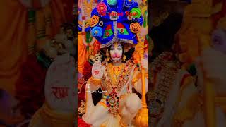 Bala Ji , Ram