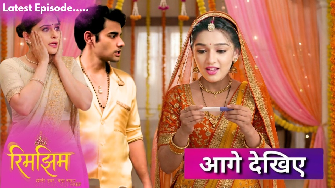 Rimjhim || 11 February || Rimjhim Pregnant Sameer shock, New promo