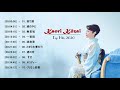 香西かおり 10 Songs- Kaori Kasai Vol.15